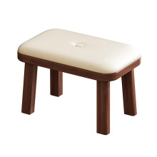 Ottoman Small Bamboo Foot Stool Under Desk With Wood Legs Beige Soft Footrest Ottoman For Living Room And Entry