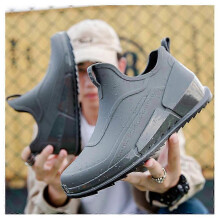 (41, Gray) Outdoor Rainproof Comfortable Durable Boots & Shoes for Garden & Courtyard Activities
