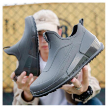 (39, Gray) Outdoor Rainproof Comfortable Durable Boots & Shoes for Garden & Courtyard Activities