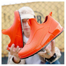 (42, Orange) Outdoor Rainproof Comfortable Durable Boots & Shoes for Garden & Courtyard Activities