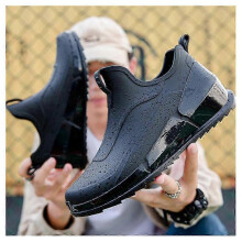 (42, Black) Outdoor Rainproof Comfortable Durable Boots & Shoes for Garden & Courtyard Activities