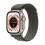Apple Apple Watch Ultra (GPS + Cellular), 49mm Titanium Case with Green Alpine Loop - Small 5
