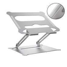 Faltbarer Laptopständer, Höhenverstellbar, Tragbar,