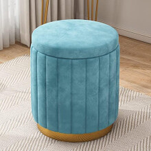 Round Storage Ottoman Stool, Soft Padded Pouf, Removable Cover, 44 X 34 Cm, Versatile Footrest For Makeup Vanity