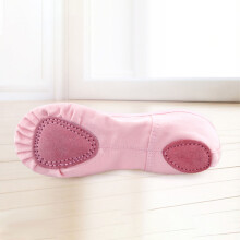 Pinkes Canvas-Ballettschuhe für Kinder Kleinkinder Mädchen Jungen Größe 26 mit Ledersohlen