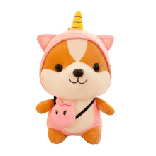 Modell:Eichhörnchen;Kappe:PP-Cotton;Größe:25cm;Farbe: Pink