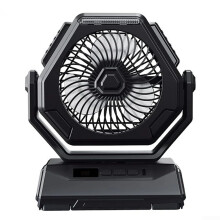 Campsite Companion Oscillating Ceiling Fan Powerful Rechargeable Battery With Adjustable Airflow Black