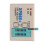 USB SPI-Programmierer für Flash-EEPROM-Speicherchips Hochgeschwindigkeit 24 25 93 15