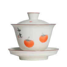 Tea Infuser Travel Cup White Porcelain Hand Painted Ceramic 160ml Covered Bowl Tea Cup