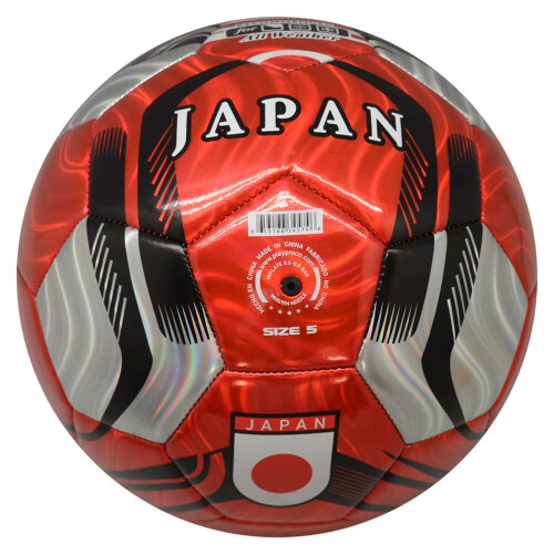PLAYPRO Country Training-voetbal: Wereldeditie (Japan 5) 2