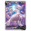 Pokémon Pokemon TCG: Pokemon GO Elite-Trainer-Box 3