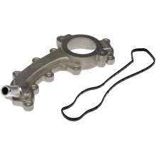 Dorman 902-3102LE motor-hutofolyadk keresztcso, amely bizonyos modellekkel kompatibilis (OE FIX)