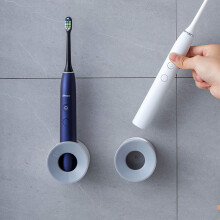 LaLand Support de brosse dents lectrique pour salle de bain, fixation murale pour douche, gain de place, organisateur de rangement de salle de