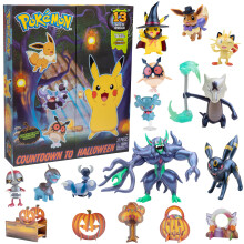 Pok?mon 2024 Halloween Countdown Advent Calendar for Kids 16 Gift Playset - 13 Days of Reveal with 11 Toy Character Figures & 5 Accessories - Pikach