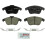BOSCH BC1306 QuietCast Pastilhas de Travão em Cerâmica - Compatível com Land Rover e Volvo 1