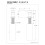 Kingston Messing SD2613 Lige mundstykke Metal S?bedispenser Antik Messing 2