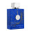 Armaf ARMAF Club De Nuit Iconic Eau De Parfum 200ml 1