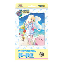 Pokemon Card Game Scarlet & Violet Collection File Set Lillie