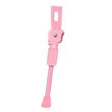 Bicycle Stand For Children's Bicycle Rear Wheel Mounting Side Mount Adjustable