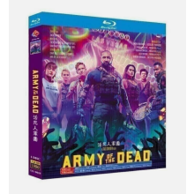 Army Of The Dead 2021 1 Disc 1080P BD All Region New Box Set Sealed