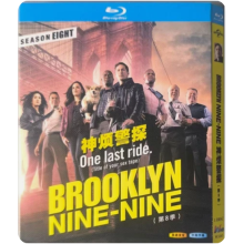 Brooklyn Nine-Nine Season 8 (2021):1-Disc TV Series 1080P BD All Region New Box Set