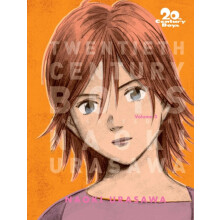 20th Century Boys The Perfect Edition Vol. 3 by Naoki Urasawa Paperbac