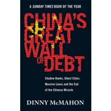 China's Great Wall of Debt