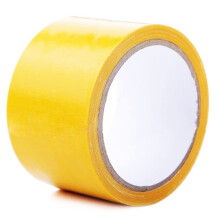 Generic Pack of 3 Yellow Duct Versatile Adhesive Tape 19mm x
