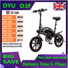 DYU D3F Adult 250W E-Bike 36V10Ah Folding 14"
