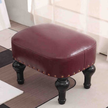 Small Foot Stool For Living Room, Brown Leather, Solid Wood Construction, Cartoon Animal Stool, Grass Blue Color