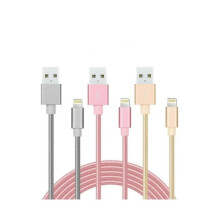 1 st vit + 1 st rosa + 1 st guld Apple snabbladdningskabel - Apple - 2 m (bar kabel)