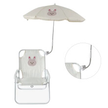 Cute Cartoon Animal Children's Folding Camping Chair with Umbrella, Metal & PP