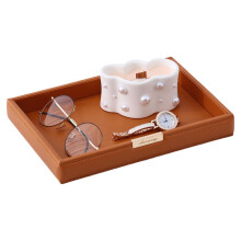 Valet Tray for Men, Nightstand Tray, Multifunctional Table Organizer, Coffee Table Accessory, Studio Brown Finish