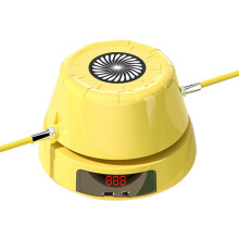 Smart Skipping Rope Trainer LED Electric Skipping Rope Digital Skipping Rope Equipment Yellow