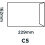 100 C5 100gsm Peel & Seal White Envelopes Blake 3