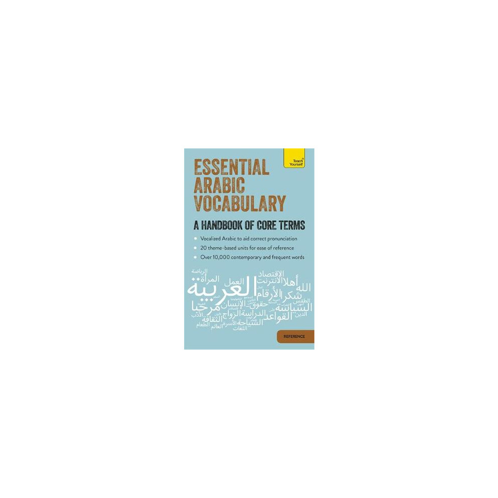 OnBuy.com