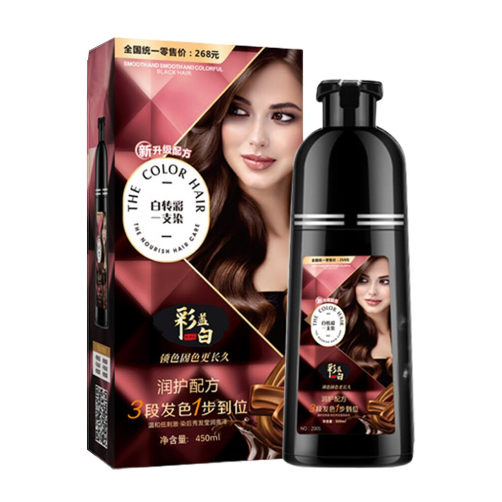 Red Shampoo Hair Dye For Women 450Ml Wine No Bleach Long Lasting Rich Foam Soft Shiny Smooth