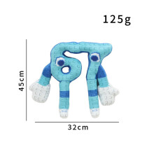 (No 67)Steal Een Brainrot Pluchen Speelgoed Met Pp Katoen Materiaal Voor Spel Geschenk Merchandise