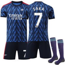 (25-26 Saka-Erwachsene XL) 25-26 Arsenal Auswärtstrikot für Kinder und Erwachsene, Sportnummer 7, Saka,