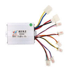 36V 500W Aluminiumlegierung Bürstenmotor Controller für E-Bikes & Dreiräder