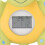 Baby-Badethermometer, intelligentes Cartoon-Süße 14