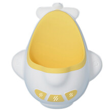 Töpfchentrainings-Urinal für Babys, Jungen,