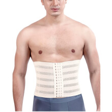 Waist Trainer Corset Slimming Belt Lumbar Support Breathable Men Seamless Girdle Gym Fajas Colobian Latex Trimmer Black