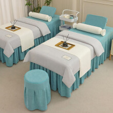 4pcs Beauty Salon Bedding Set For Massage Table Skirt Solid Color Sheet Sets Gray And Green Square Bedside 190x75 Cm