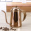 650ml dickwandiger 304SS-Schwanenhalskessel - Farbe 8