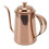 650ml dickwandiger 304SS-Schwanenhalskessel - Farbe 6