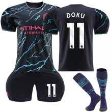 (24) Manchester City Auswärtstrikot für Kinder Nr. 11 Doku 23-24 Nr. 11 Nr. 11 24