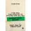 A Very Short Fairly Interesting and Reasonably Cheap Book about Intern 1