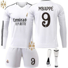 (22)Real Madrid Home Kids Long Sleeve sport Shirt Kit No. 9 Mbappe 2024-2025_xx 24-25 home long sleeve