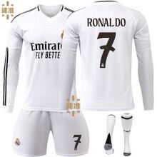 (M)Real Madrid Home Kids Maglia sportiva a maniche lunghe Set n. 7 Ronaldo M